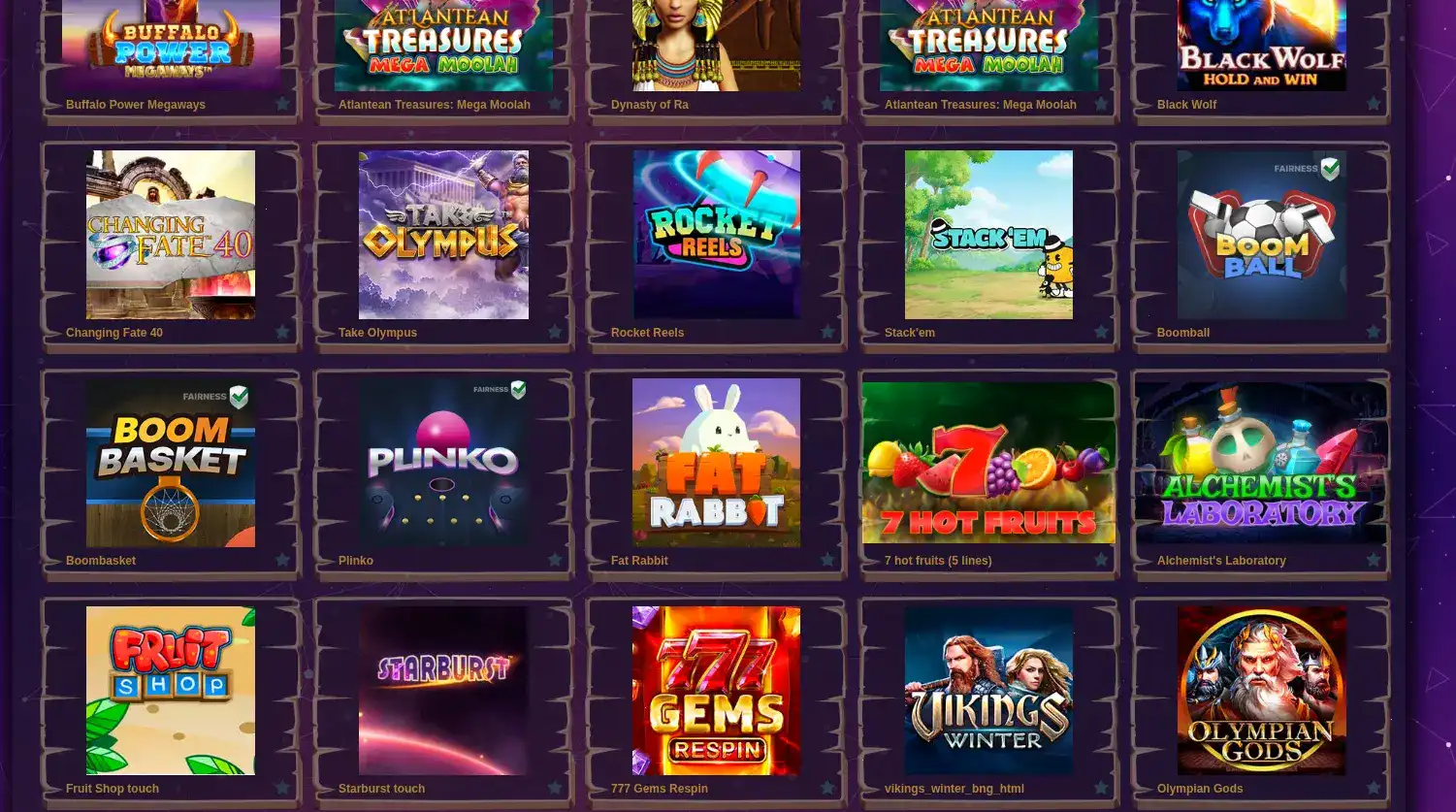 Vulkan Neon casino интерфейс